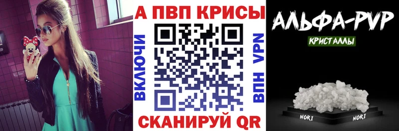 А ПВП Соль  Чудово 