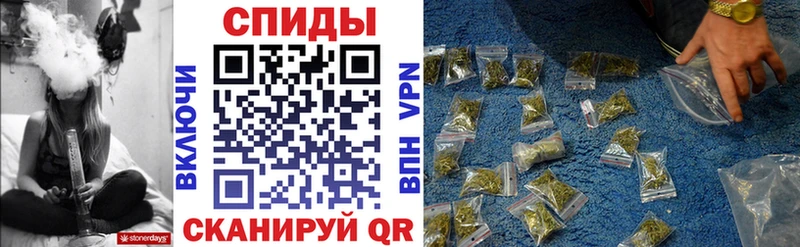 где найти наркотики  Чудово  Бутират BDO 