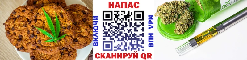 как найти закладки  Чудово  OMG ССЫЛКА  Cannafood конопля 