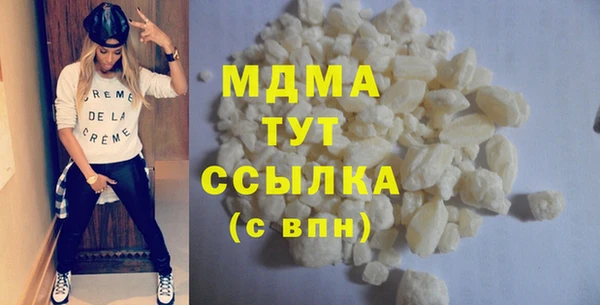 кокаин колумбия Балахна