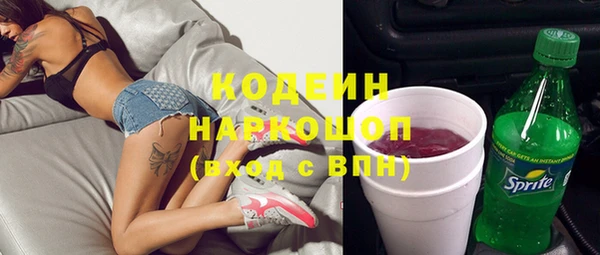 прущий лед Белоозёрский