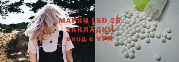 COCAINE Приозерск