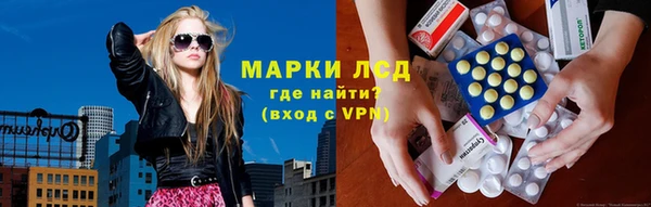 кокаин премиум Беломорск