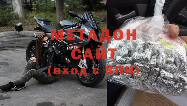 прущий лед Белоозёрский