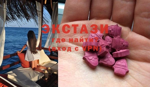 прущий лед Белоозёрский