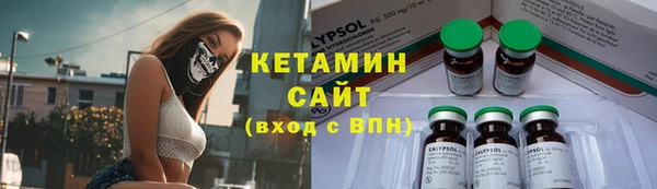 кокаин VHQ Баксан