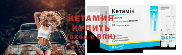 кокаин премиум Беломорск