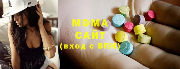 прущий лед Белоозёрский