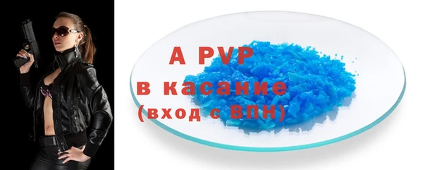 мет Белокуриха