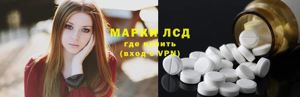мет Белокуриха