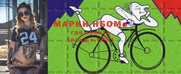 прущий лед Белоозёрский