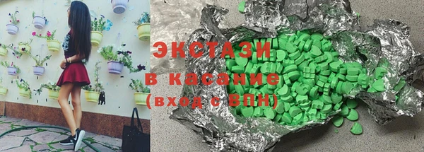 прущий лед Белоозёрский