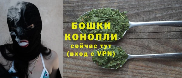 кокаин премиум Беломорск