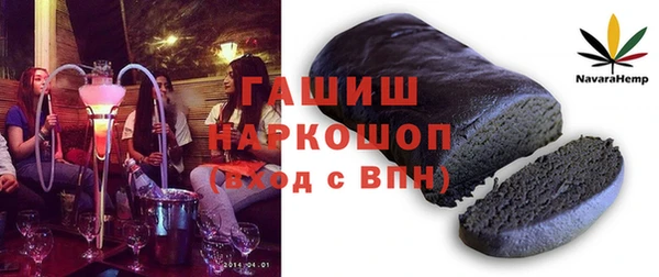 прущий лед Белоозёрский