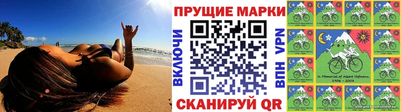 Марки N-bome 1,5мг  mega   Чудово  дарнет шоп 