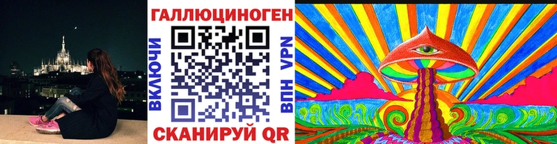mega tor  Чудово  Галлюциногенные грибы прущие грибы  купить наркоту 