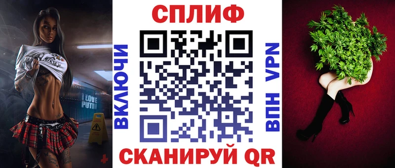 Канабис White Widow  Чудово 